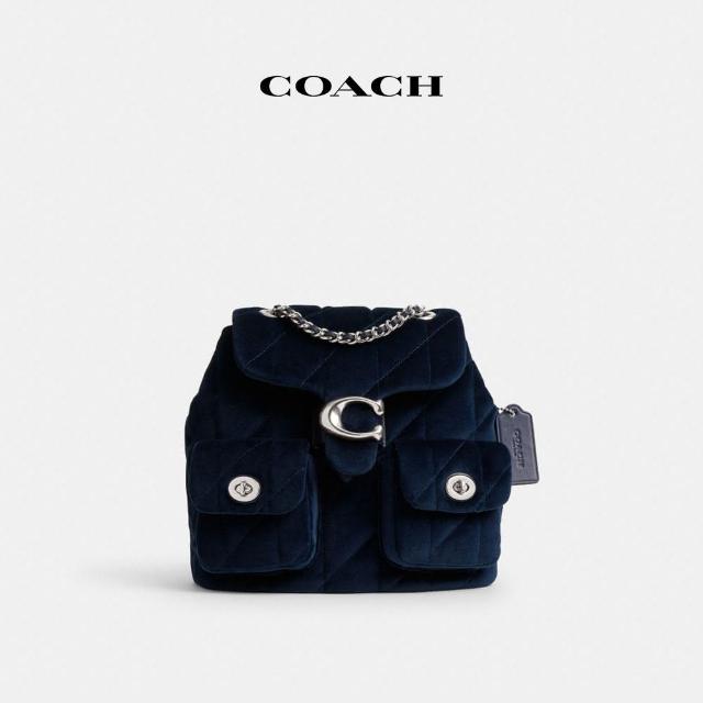 【COACH】蔻馳官方直營 TABBY絎縫後背包-LH/藍色(CW610)