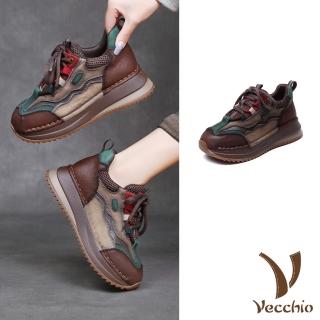 【Vecchio】真皮老爹鞋 厚底老爹鞋/真皮頭層牛皮繽紛彩色拼接厚底休閒老爹鞋 運動鞋(綠)