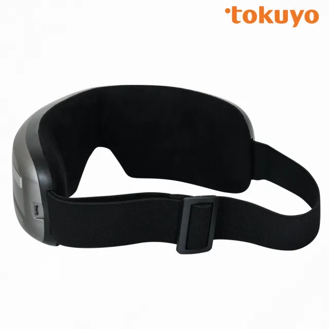 【tokuyo】Eye舒服Plus+眼部氣壓按摩器 TS-185G(太陽穴升級版)