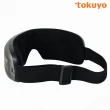 【tokuyo】Eye舒服Plus+眼部氣壓按摩器 TS-185G(太陽穴升級版)