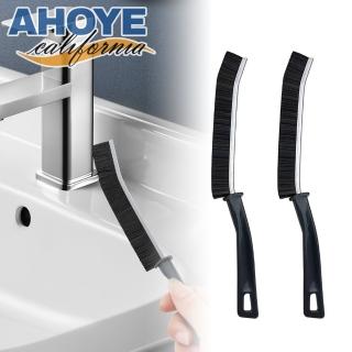 【AHOYE】硬毛除垢縫隙清潔刷 2入組(縫隙刷 凹槽刷 浴室刷 水龍頭刷 夾縫刷)
