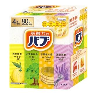 【Star 星】日本花王碳酸泡澡錠20入 X 4盒(20錠X4盒共80錠)