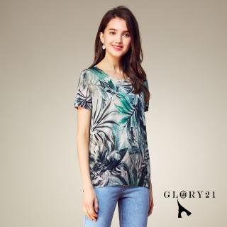 【GLORY21】速達-網路獨賣款-綠葉圖騰針織上衣(綠色)