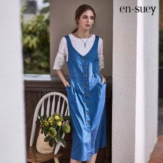 【en-suey 銀穗】腰剪接排釦牛仔背心洋裝-女(丹寧)
