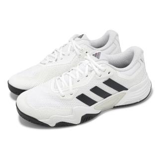 【adidas 愛迪達】網球鞋 Solematch Control 2 M 男鞋 白黑 緩衝 BOOST 運動鞋 愛迪達(IF9110)