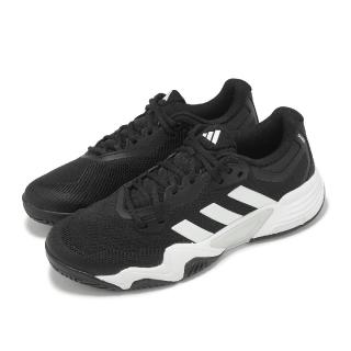 【adidas 愛迪達】網球鞋 Solematch Control 2 M 男鞋 黑白 緩衝 BOOST 運動鞋 愛迪達(IF9112)