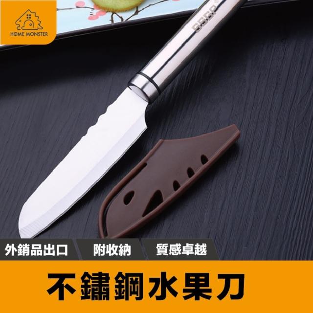 【外銷美國】買一送一 304不鏽鋼水果刀 小菜刀 小刀 多功能削皮刀 外出小刀 旅行刀組 輕便小刀(水果刀)