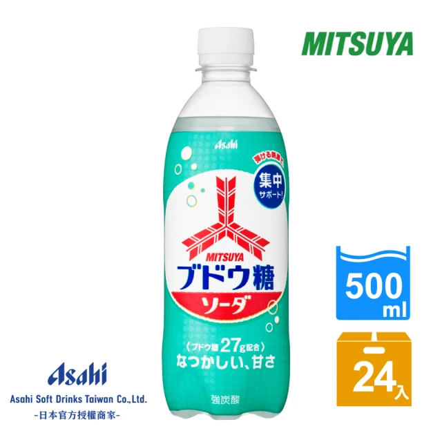 艾許Echire 全脂牛乳1L/盒 X6盒(法國頂級牛乳)好