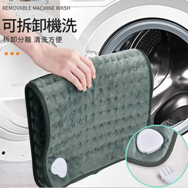 【Alison】多功能恆溫定時電熱毯 溫控加熱發熱墊毯 電毯/電暖器/溫熱墊/電暖毯/暖身毯/加熱墊(76*40cm)