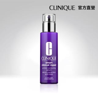即期品【CLINIQUE 倩碧】天才A醇精華煥膚組(天才鐳射修護煥膚精華50ml+10mlx2)