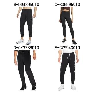 【NIKE 耐吉】特價出清 運動長/短褲 運動外套 SWOOSH FT SHORT 男女 B-DD4895010 精選十款
