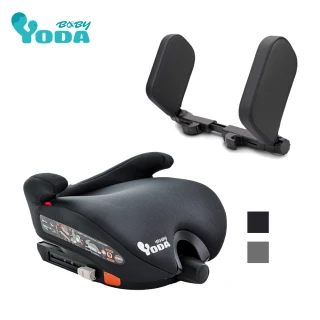 【YODA】3-12歲可調式兒童增高墊+頭枕(兩款可選)
