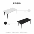 【IHouse】北歐風 大理石紋岩板餐桌/休閒桌/桌子/吧檯(長140*寬80*高75)