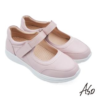 【A.S.O 阿瘦集團】A.S.O 機能休閒-萬步健康氣墊鞋(粉紅)