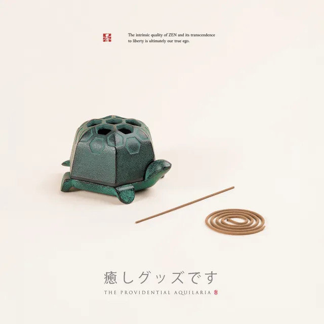 【太禾賞】香爐｜亀(香爐、拜拜品、薰香)