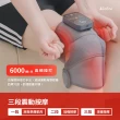 【3ZeBra 三隻斑馬】好膝力｜溫感膝部按摩器 單隻(膝蓋按摩 熱敷護膝 禮物)