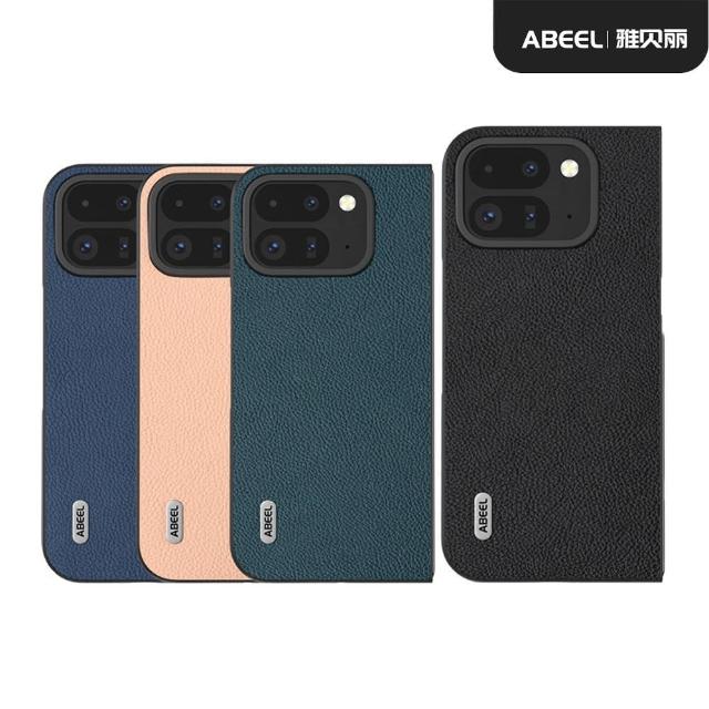 【ABEEL】Google Pixel 9 Pro Fold 皮革保護套