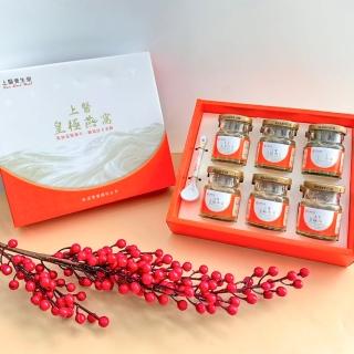 【科達製藥】上醫皇極燕窩禮盒