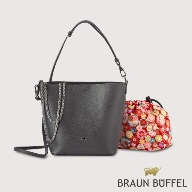【BRAUN BUFFEL 德國小金牛】台灣總代理 莎蔻拉-A 水桶包-黑色(BF857-30-BK)