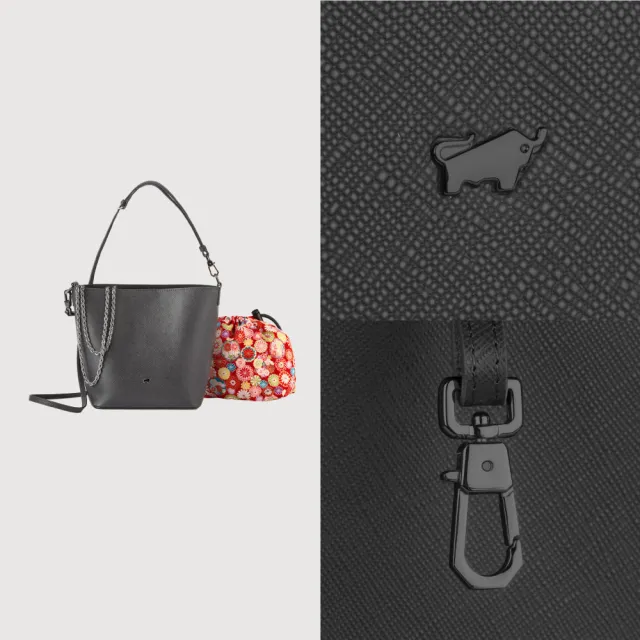 【BRAUN BUFFEL 德國小金牛】莎蔻拉-A 水桶包-黑色(BF857-30-BK) 女包送禮推薦