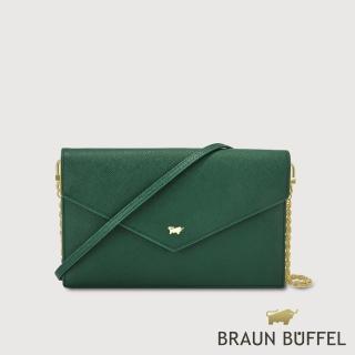 【BRAUN BUFFEL 德國小金牛】碧雅-TW 信封包-孔雀石綠(BF858-720-MC) 錢包送禮推薦