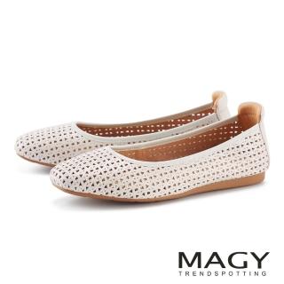 【MAGY】全真皮透氣簍空舒適平底鞋(米色)