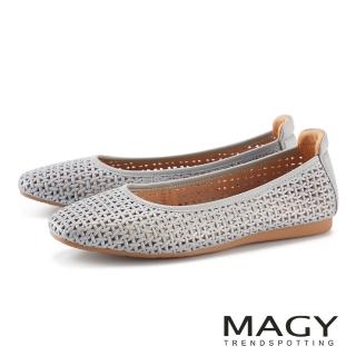 【MAGY】全真皮透氣簍空舒適平底鞋(藍色)