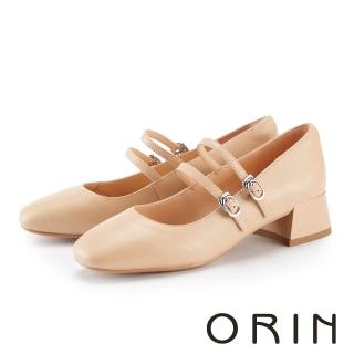 【ORIN】氣質雙帶真皮中跟瑪莉珍鞋(裸色)