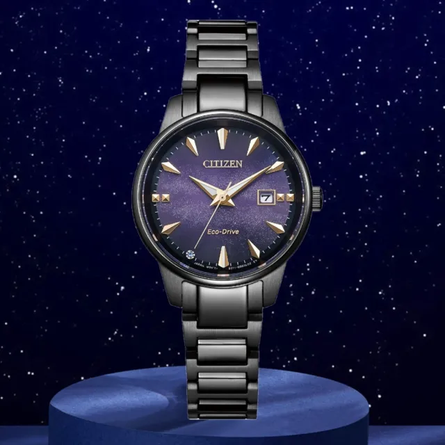 【CITIZEN 星辰】PAIR系列 星光紫 光動能錶-女錶29.2mm(EW2595-81X)