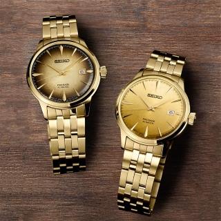 【SEIKO 精工】Presage系列 Beer Julep金色啤酒機械錶/40.5mm(SRPK48J1/SRPK46J1)