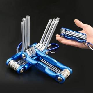 【JOHN HOUSE】折疊式內6角扳手 平頭梅花 板手 L型扳手 六角棒 固定螺絲(小號)
