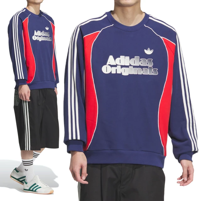 adidas 愛迪達 圓領長袖T恤 運動 休閒 CNY新品 