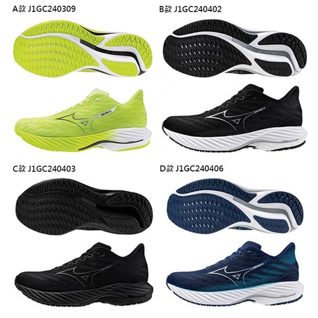 【MIZUNO 美津濃】WAVE RIDER 28 INSPIRE 20 21 男款 女款 緩震 彈力 運動 慢跑鞋(J1GC240/244/J1GD254)