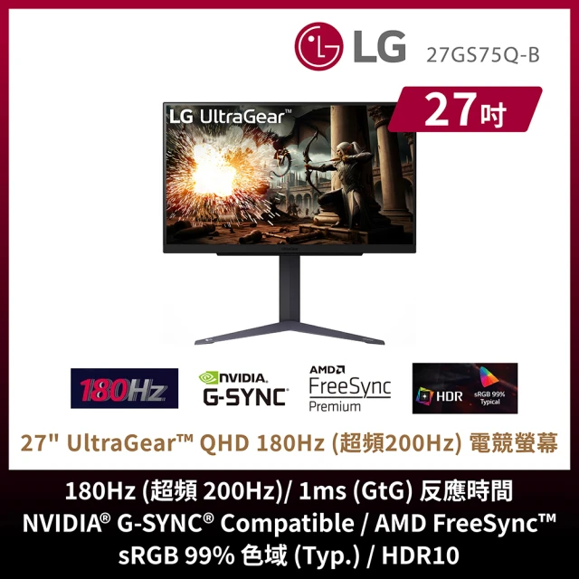 Aopen 建碁 S+ 福利品 27HC5R H 曲面螢幕(