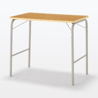 【MUJI 無印良品】鋼製可折疊桌(共3色)