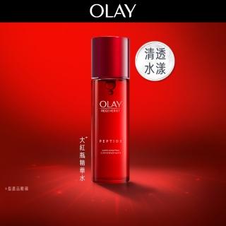 【OLAY 歐蕾】新生高效緊緻精華水(大紅瓶精華水/化妝水150ml)