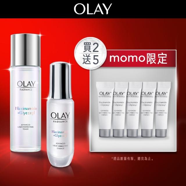 【OLAY 歐蕾】獨家限定★小白瓶2步驟亮白組(美白精華30 ml x1+6ml x5+水感透白光耀精華水/化妝水150ml x1)