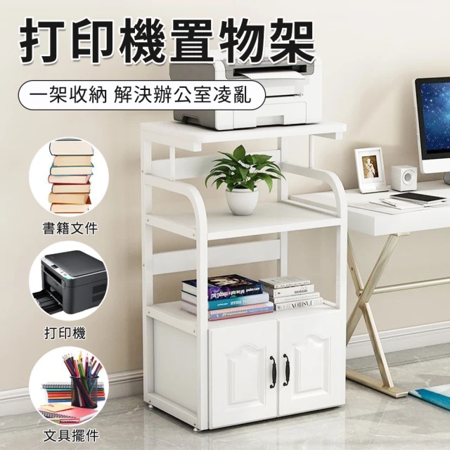 極美家居 折疊衣櫃 衣櫃+折疊櫃款(衣櫥 摺疊衣櫃 衣櫥收納