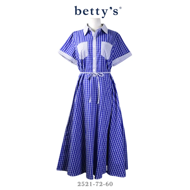 betty’s 貝蒂思 格紋撞色口袋開襟長洋裝(共二色)