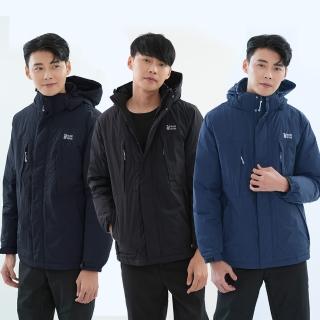 【遊遍天下】男款極暖GlobeTex防水防風保暖顯瘦中長版羽絨外套 多款(M-5L 大尺碼)