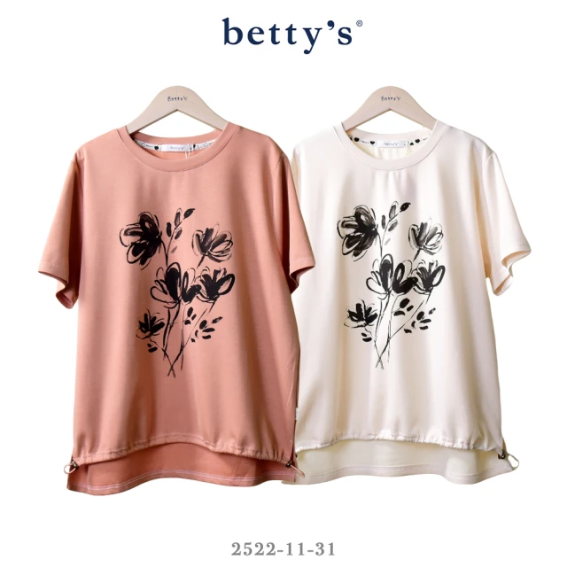 betty’s 貝蒂思 花朵水墨印花抽繩T-shirt(共二色)