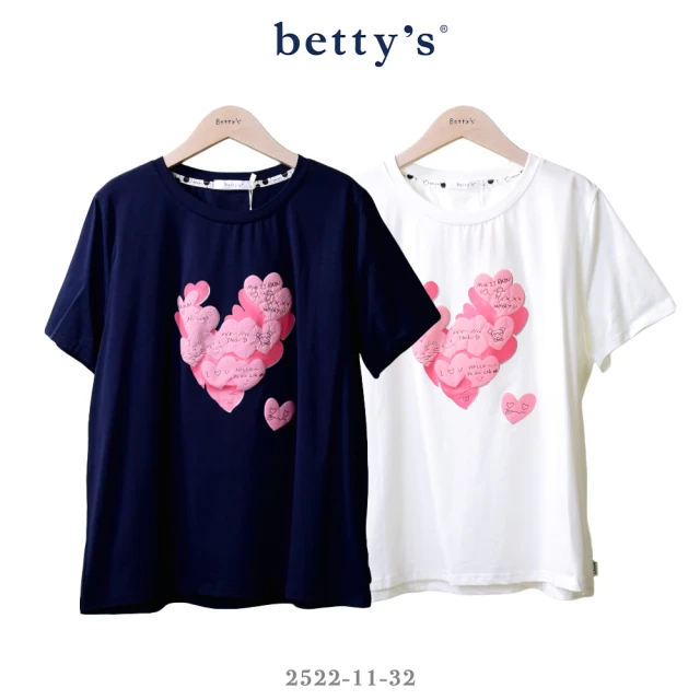 betty’s 貝蒂思 滿滿愛心印花短袖T-shirt(共二色)