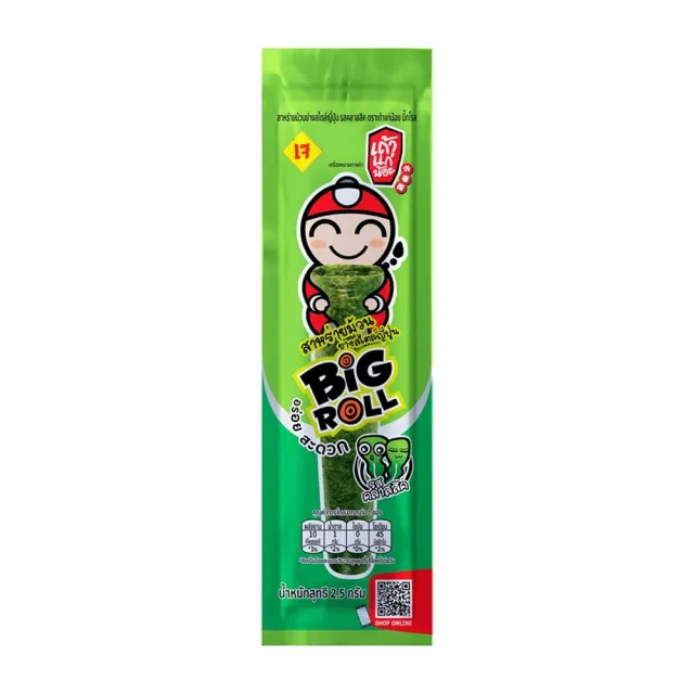 【泰國小老板】海苔捲分享包 原味/辣味(12支入 全素)