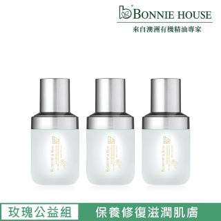 【Bonnie House 植享家】玫瑰少女公益組(玫瑰果防皺逆轉時光肌絲絨露30ml*3)