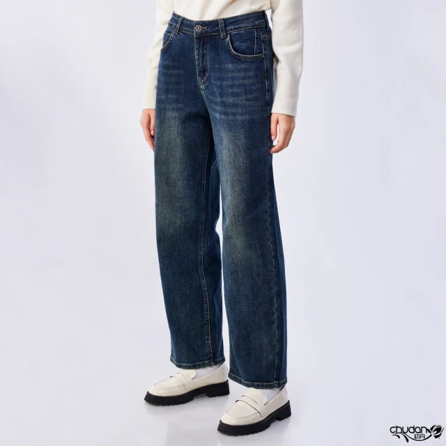 創翊韓都 正韓牛仔褲 貓刷彈性牛仔直筒長褲DOB0307-創