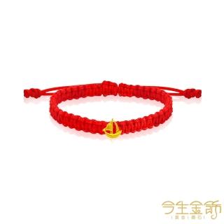 【今生金飾】一帆風順手繩(黃金串珠手繩)