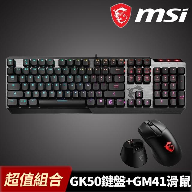 【MSI 微星】Vigor GK50 Low Profile+Clutch GM41 LIGHTWEIGHT(電競鍵盤滑鼠組)