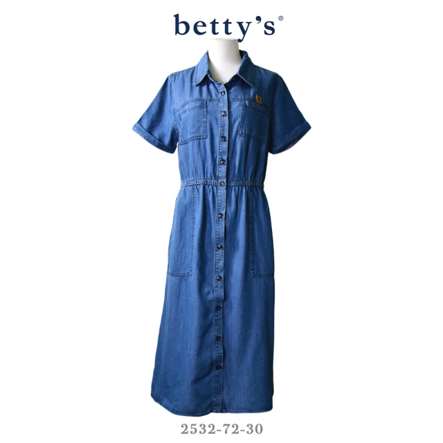 betty’s 貝蒂思 腰鬆緊牛仔短袖長洋裝(共二色)