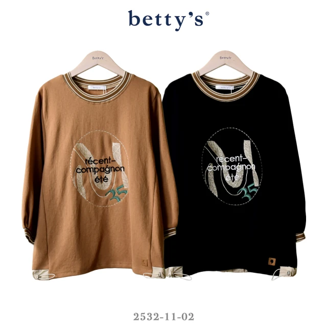 betty’s 貝蒂思 35字母刺繡抽繩七分袖T-shirt(共二色)