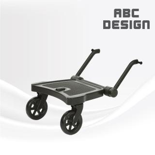 【ABC Design】推車輔助踏板II